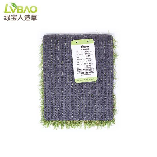 Professional Garden Artificial Grass