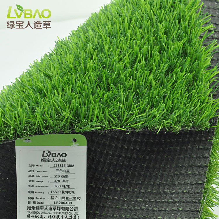 25mm China fake grass production line artificial grass turf for balcony