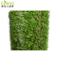 45mm Artificial Grass