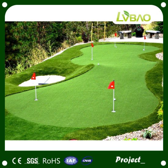 15mm Multicolor Durable Artificial Grass Golf Artificial Turf