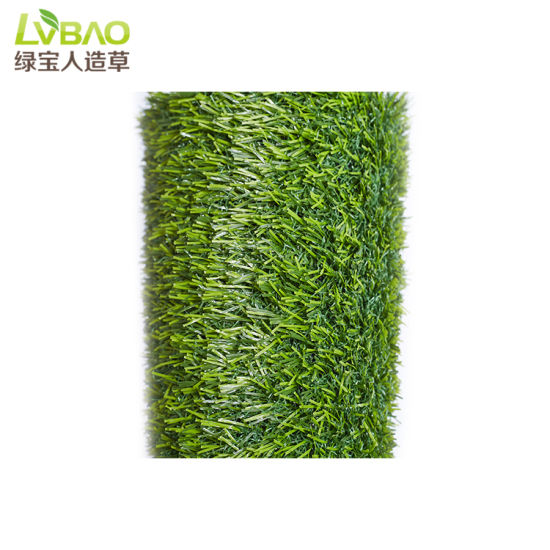 Lemon Green Artificial Landscape Grass