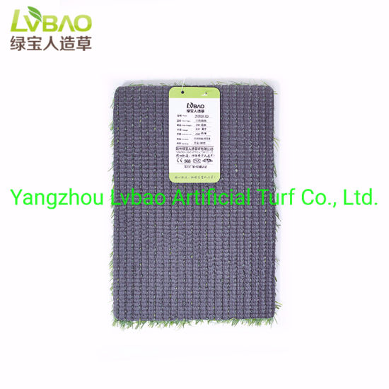 Grass Artificial Turf