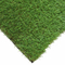 Best Price High Quality Football Artificial Grass