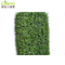 Outdoor Artificial Grass