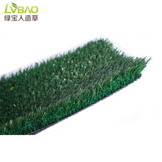 Artificial Grass High Quality