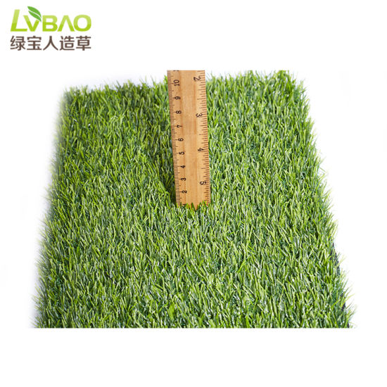 China High Quality Artificial Grass Turf Carpet Synthetic Grass