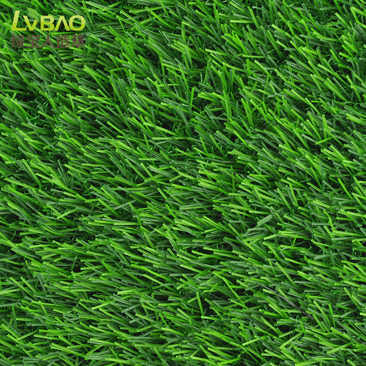25mm Custom Carpet Grass Artificial Outdoor from China
