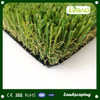Short Grass Garden Landscaping Artificial Grass
