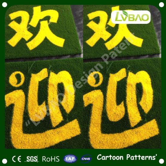 Decoration UV-Resistance Durable Landscaping Synthetic Multipurpose Comfortable Cartoon Images Anti-Fire Carpets Artificial Turf